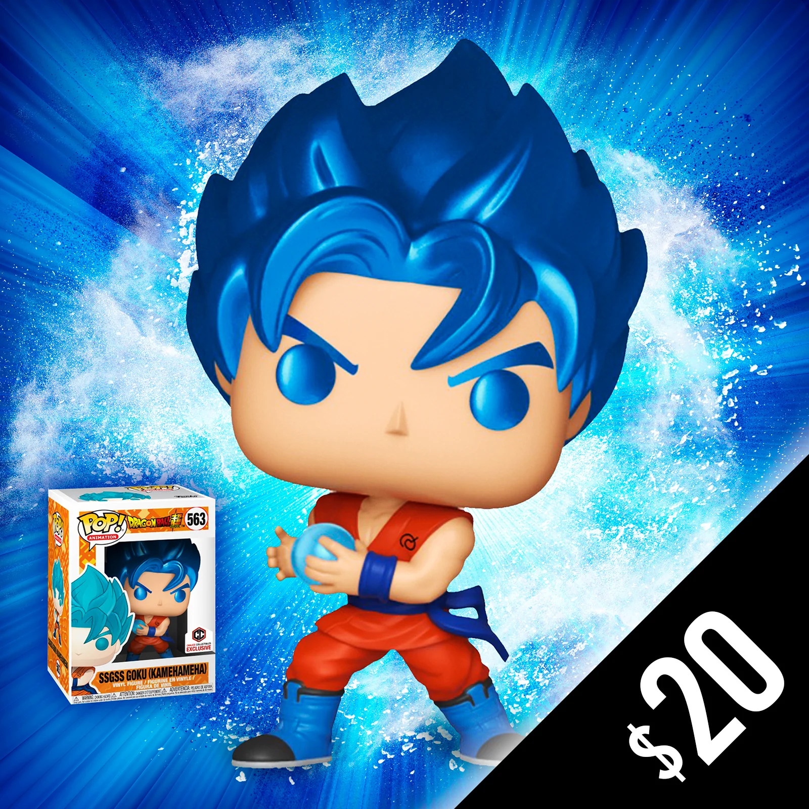 Funko Pop! Chalice Collectibles Exclusive: Dragon Ball Super - SSGSS GOKU (Kamehameha) #563